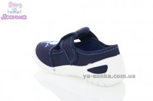 Текстильные мокасины для мальчика