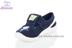 Текстильные мокасины для мальчика