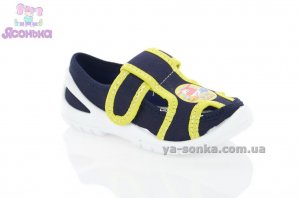 Текстильные мокасины для мальчика