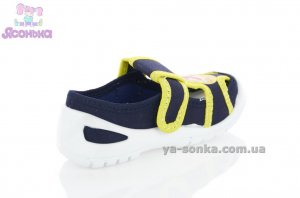 Текстильные мокасины для мальчика