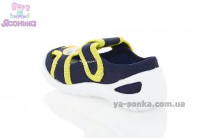 Текстильные мокасины для мальчика