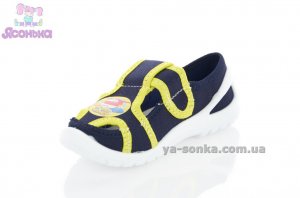 Текстильные мокасины для мальчика