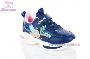 Кроссовки для девочки