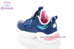 Кроссовки для девочки