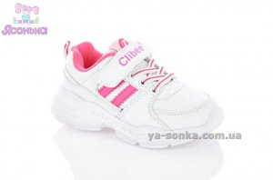 Кроссовки для девочки