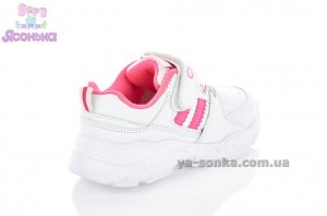 Кроссовки для девочки