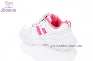Кроссовки для девочки