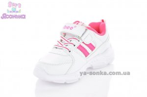 Кроссовки для девочки