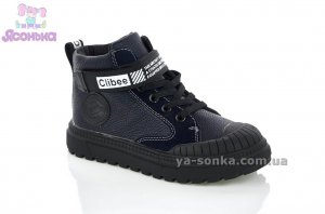 Демисезонная обувь для ребенка