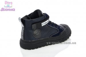 Демисезонная обувь для ребенка
