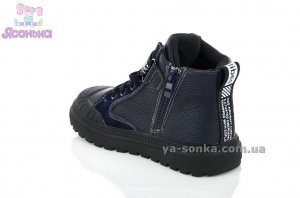 Демисезонная обувь для ребенка