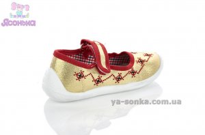Текстильные мокасины для девочки