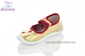 Текстильные мокасины для девочки
