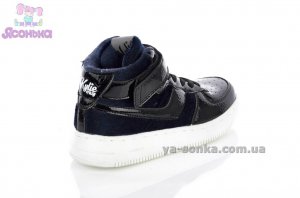 Демисезон для девочки