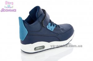 Ботинки-кроссовки