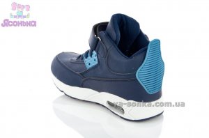 Ботинки-кроссовки