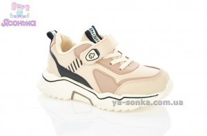 Кроссовки фирмы Clibee