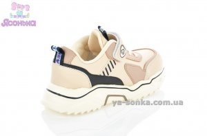 Кроссовки фирмы Clibee