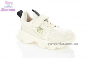 Кроссовки фирмы Clibee