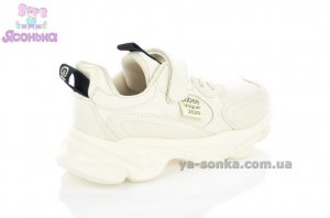 Кроссовки фирмы Clibee