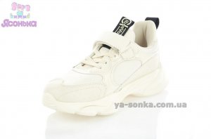 Кроссовки фирмы Clibee