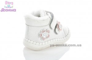 Пинетки малышкам