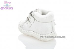 Пинетки малышкам