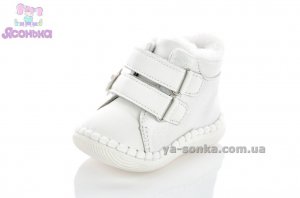 Пинетки малышкам