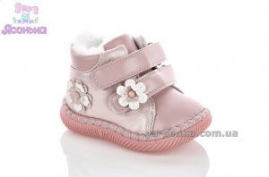 Пинетки малышкам