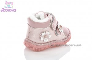 Пинетки малышкам