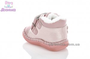 Пинетки малышкам