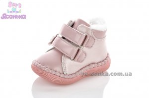 Пинетки малышкам