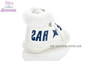 Пинетки малышам