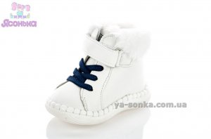 Пинетки малышам