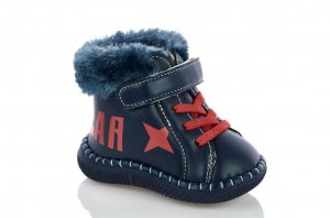 Пинетки мальчикам