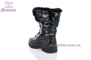 Зимние сапоги Apawwa для девочек