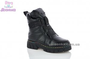 Зимові черевики Apawwa для дівчат