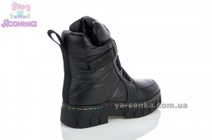 Зимові черевики Apawwa для дівчат