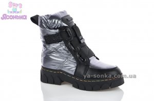 Зимние ботинки Apawwa для девочек