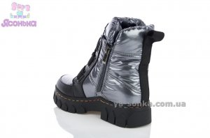 Зимние ботинки Apawwa для девочек