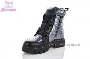 Зимние ботинки Apawwa для девочек