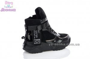 Зимние ботинки Apawwa для девочек