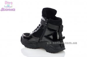 Зимние ботинки Apawwa для девочек