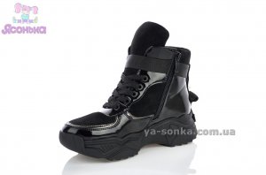 Зимние ботинки Apawwa для девочек