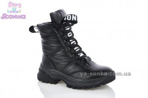 Зимние ботинки Apawwa для девочек