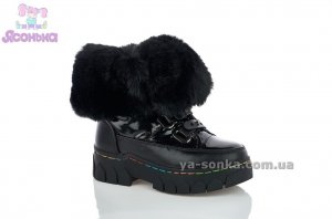 Зимние сапоги Apawwa для девочек