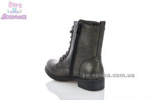 Ботинки демисезонные  Badoxx для девочки