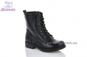 Ботинки демисезонные  Badoxx для девочки