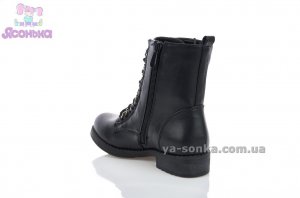 Ботинки демисезонные  Badoxx для девочки