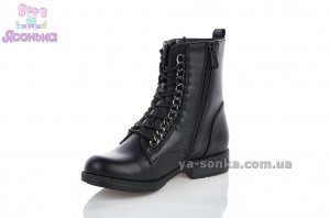 Ботинки демисезонные  Badoxx для девочки